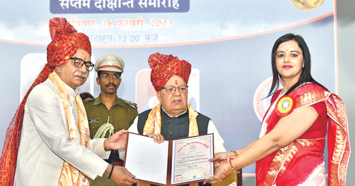 EDUCATION PLAYS CRUCIAL ROLE IN CHARACTER BUILDING: GUV MISHRA